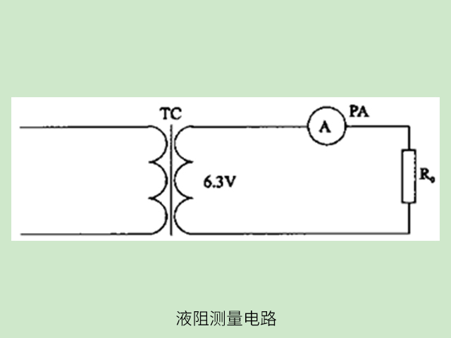 液阻測量電路.jpg 液阻測量電路.jpg